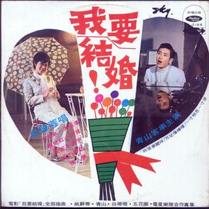 18🈲🍆无套直播
