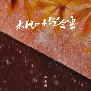 18🈲🍆无套直播
