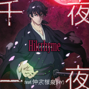 18🈲🍆无套直播
